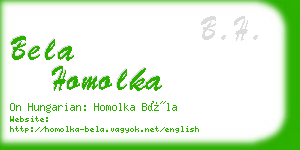 bela homolka business card